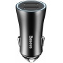 Автомобильное зарядное утройство  Baseus Golden Contactor Dual U Intelligent Car Charger Black (CCALL-DZ01) фото 1