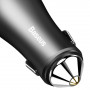 Автомобильное зарядное утройство  Baseus Golden Contactor Dual U Intelligent Car Charger Black (CCALL-DZ01) фото 6