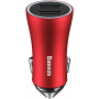 Автомобильное зарядное утройство  Baseus Golden Contactor Dual U Intelligent Car Charger Red (CCALL-DZ09) фото 1