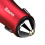 Автомобильное зарядное утройство  Baseus Golden Contactor Dual U Intelligent Car Charger Red (CCALL-DZ09) фото 5