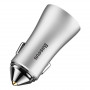 Автомобильное зарядное утройство  Baseus Golden Contactor Dual U Intelligent Car Charger Silver (CCALL-DZ0S) фото 3