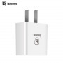 Сетевое зарядное устройство Baseus Letour Charger 2.1 Amp White фото 2