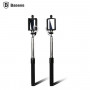 Селфи-палка Baseus Monopod AppHome Bluetooth Selfstick with wide-angle Lens 83cm Gold фото 5