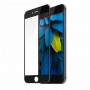 Защитное стекло Baseus 0.2mm silk screen printed full-screen protector для iPhone 7 Plus Black фото 1