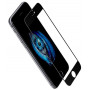 Защитное стекло Baseus 0.2mm silk screen printed full-screen protector для iPhone 7 Plus Black фото 6