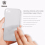 Чохол-накладка Baseus Slim Case для iPhone 7 Transparent White фото 4