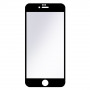Захисне скло Baseus 0.3mm soft silkscreen tempered glass для iPhone 7 Black фото 1