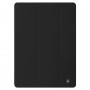 Чохол Baseus Terse Leather Case для iPad Pro Black фото 1