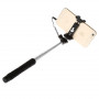 Селфи-палка Baseus View series selfie stick Black фото 2
