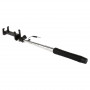 Селфи-палка Baseus View series selfie stick Black фото 6