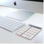 Цифровая клавиатура COTEetCI Bluetooth Digital Keyboard Silver (KC9001-TS) фото 2