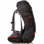 Рюкзак Deuter Futura 26 цвет 7000 black фото 4