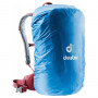 Рюкзак Deuter Futura 26 SL цвет 5526 cardinal-cranberry фото 10