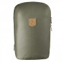Рюкзак Fjallraven Kiruna Backpack Small Green (24250.620) фото 1