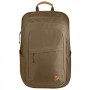 Рюкзак Fjallraven Raven 28 Sand (26052.220) фото 1