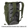 Рюкзак городской Granite Gear Cadence 26 Black фото 2