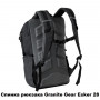 Рюкзак міський Granite Gear Esker 28 Black фото 2