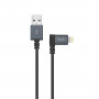 Кабель для зарядки і синхронізації Moshi Lightning to USB Cable 90-degree Black (1.5 m) (99MO023043) фото 1