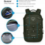 Рюкзак Osprey Quasar 28 Black O/S, чорний фото 5