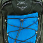 Рюкзак Osprey Quasar 28 Black O/S, чорний фото 8