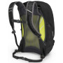 Рюкзак Osprey Radial 34 Black M/L, чорний фото 2