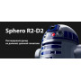 Мини-робот Sphero Orbotix R2-D2 (R201ROW) фото 8