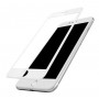 Защитное стекло Baseus 0.2mm Silk-screen Tempered Glass White для iPhone 8 (SGAPIPH7S-ASL02) фото 2