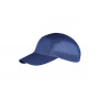 Кепка FJALLRAVEN High Coast Vent Cap Deep Blue (77367.527.L/XL) фото 1