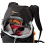 Рюкзак Lowepro Photo Sport BP 200 AW II Horizon Blue (LP36889-PWW) фото 9