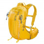 Рюкзак спортивный Ferrino Zephyr HBS 17+3 Yellow фото 1