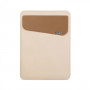 Чехол-карман Moshi Muse 13 Microfiber Sleeve Case Sahara Beige for MacBook Pro 13 with/without Touch Bar (99MO034715) фото 2
