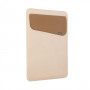 Чехол-карман Moshi Muse 13 Microfiber Sleeve Case Sahara Beige for MacBook Pro 13 with/without Touch Bar (99MO034715) фото 1