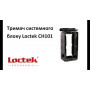 Тримач системного блоку Loctek CH101 Silver Grey