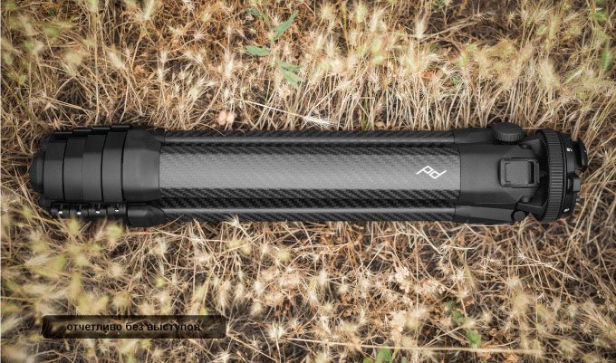 Peak Design Tripod