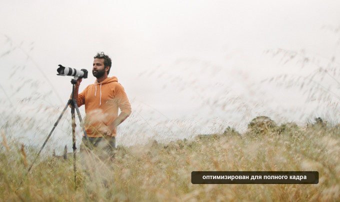 Peak Design Tripod