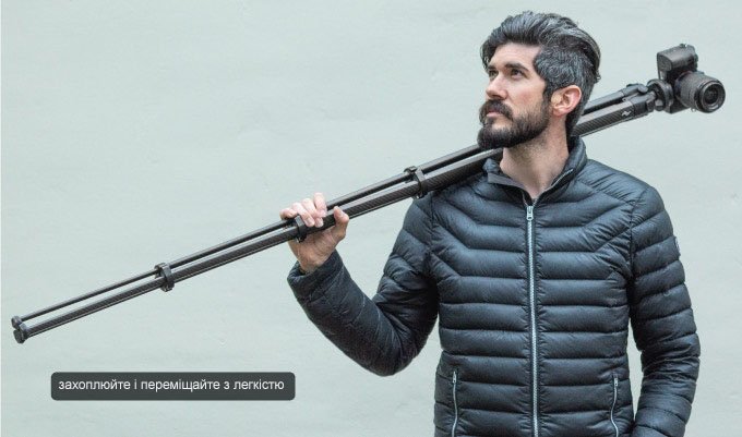 Peak Design Tripod