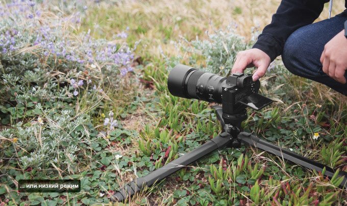 Peak Design Tripod