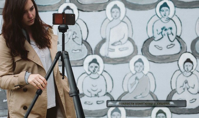 Peak Design Tripod