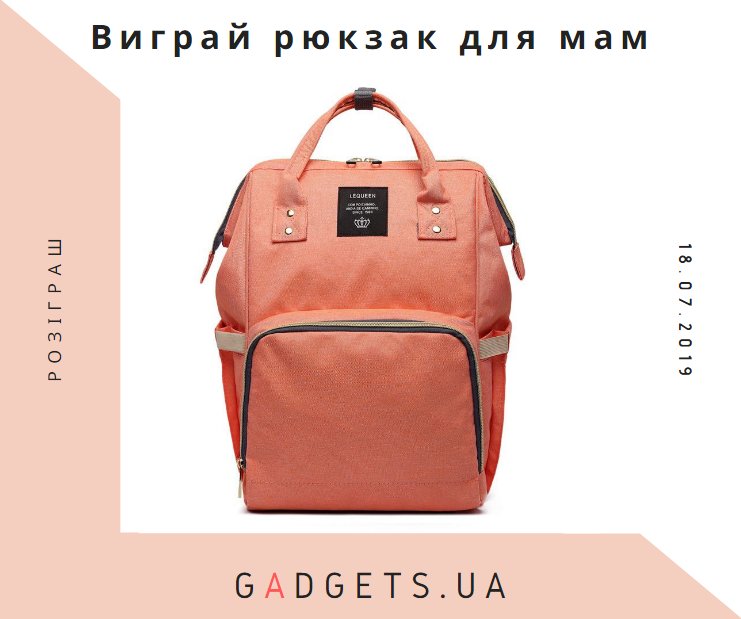 Подставка для планшета со стилусом
