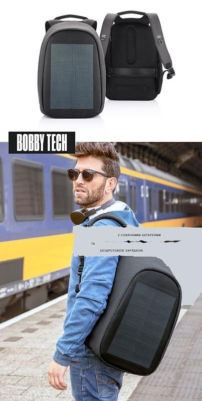 Нове покоління рюкзаків - Bobby Pro і Bobby Tech
