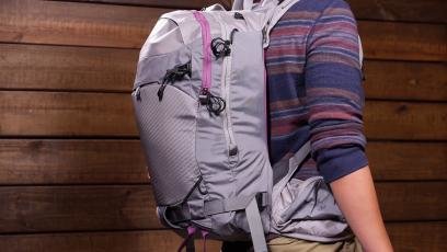 Рюкзак Osprey Kresta 20 Twilight Grey WS/WM, серый